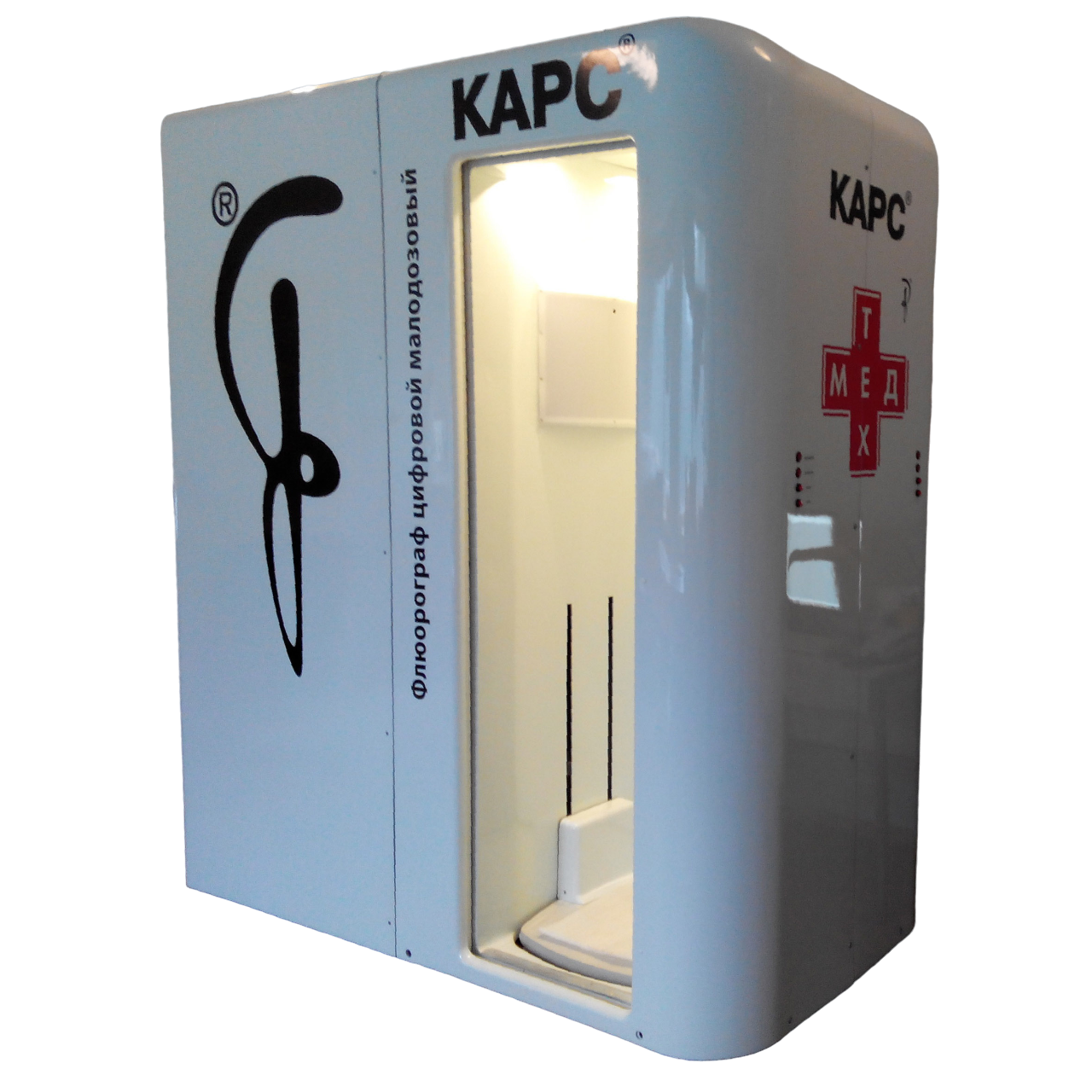 Рентгеновский аппарат Медтех Карс-C2