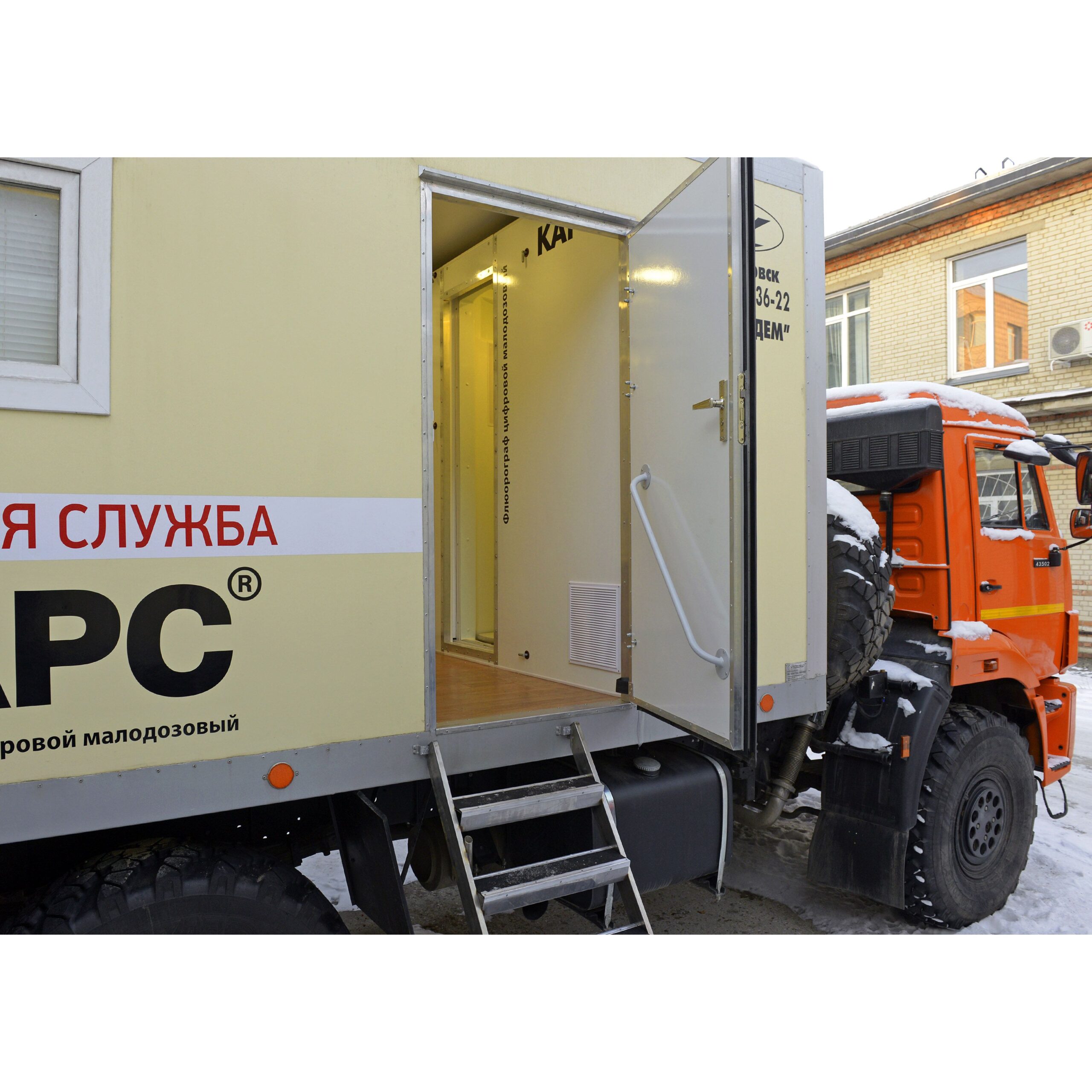 Мобильный диагностический кабинет Медтех Карс-М1